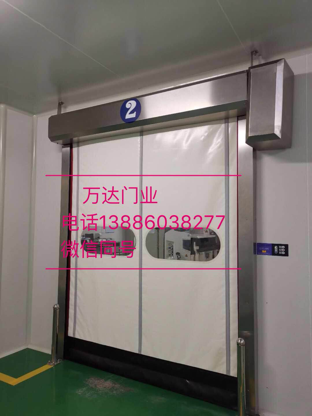 随县防爆快速门